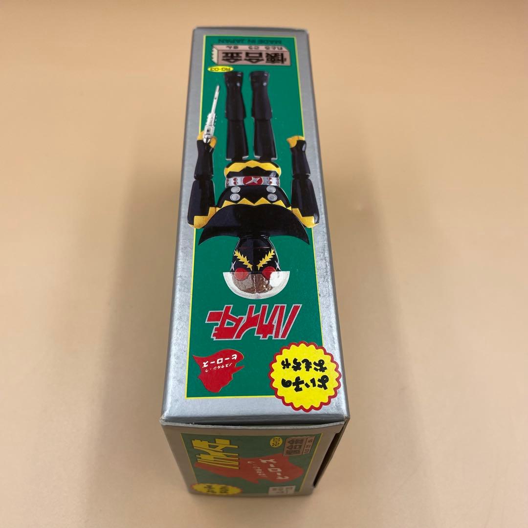 美品　懐合金　人造人間キカイダー　ハカイダー　超合金