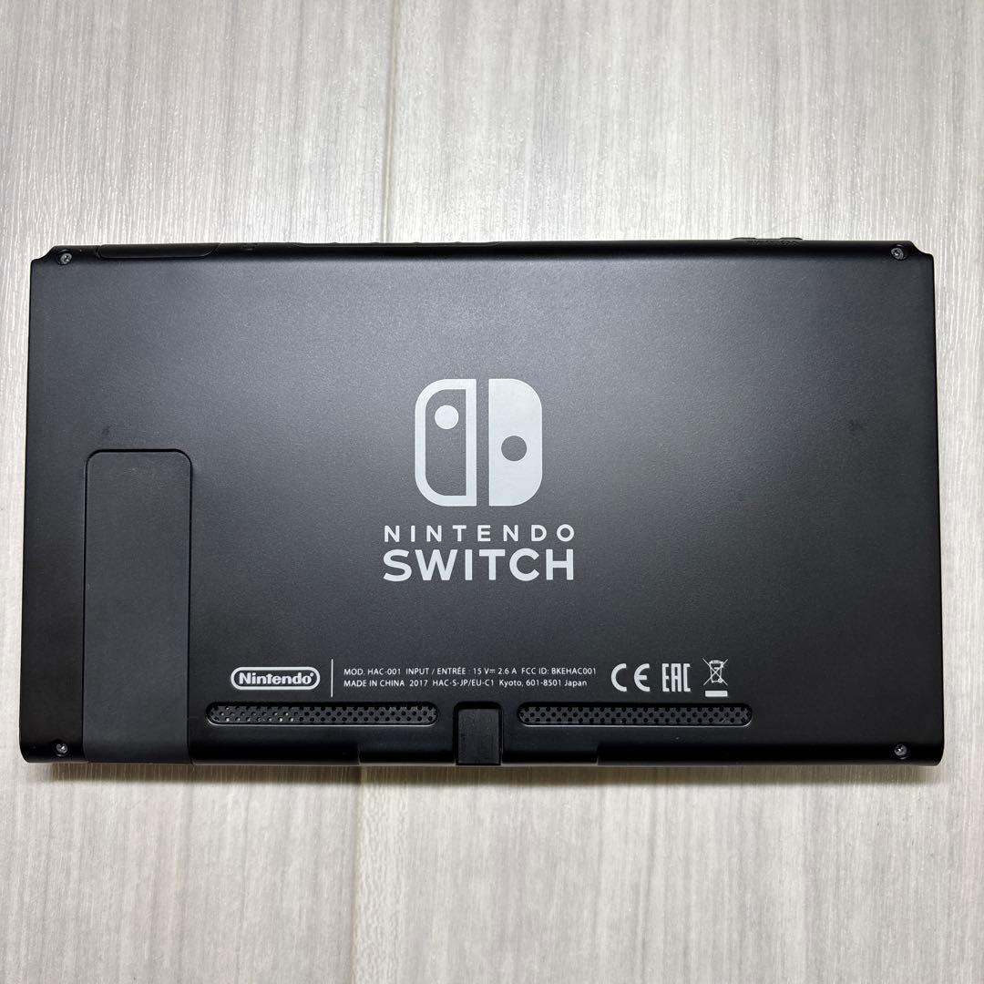 【未対策機】Nintendo Switch ニンテンドースイッチ