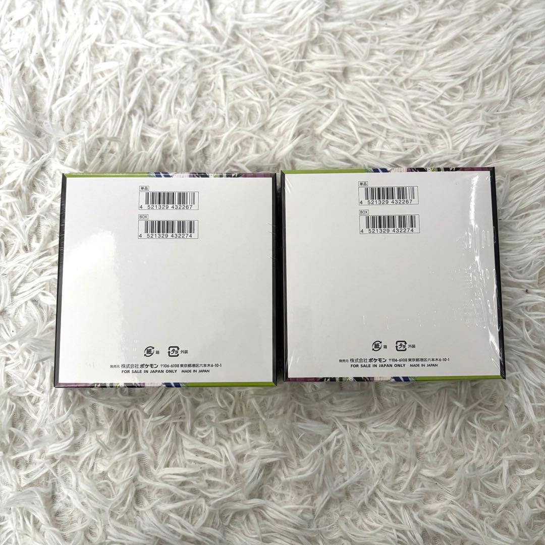 ムニキスゼロ2BOX【シュリンク付き】　ポケモンカード