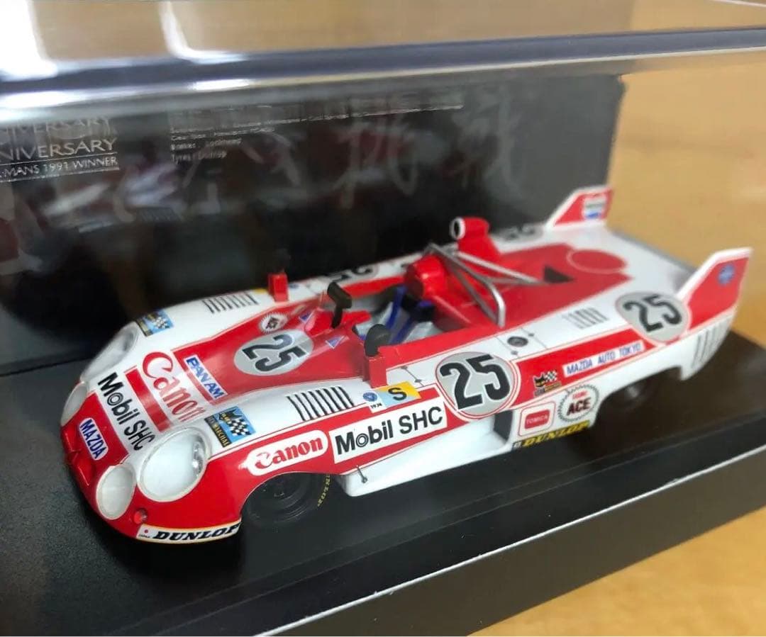 マツダ特注 1/43 シグマMC74 マツダ