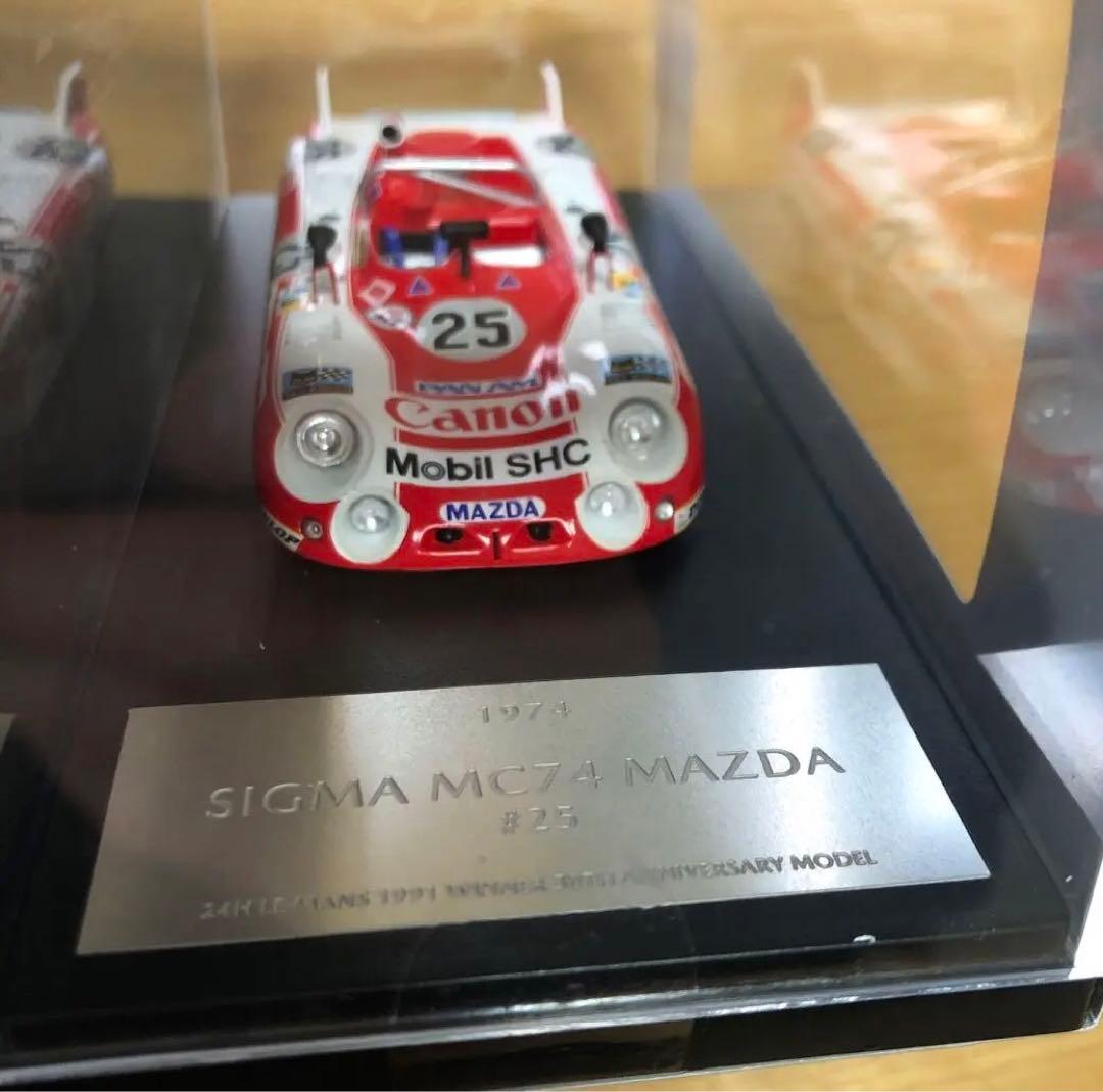 マツダ特注 1/43 シグマMC74 マツダ
