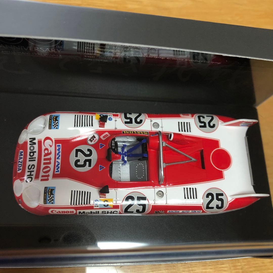 マツダ特注 1/43 シグマMC74 マツダ