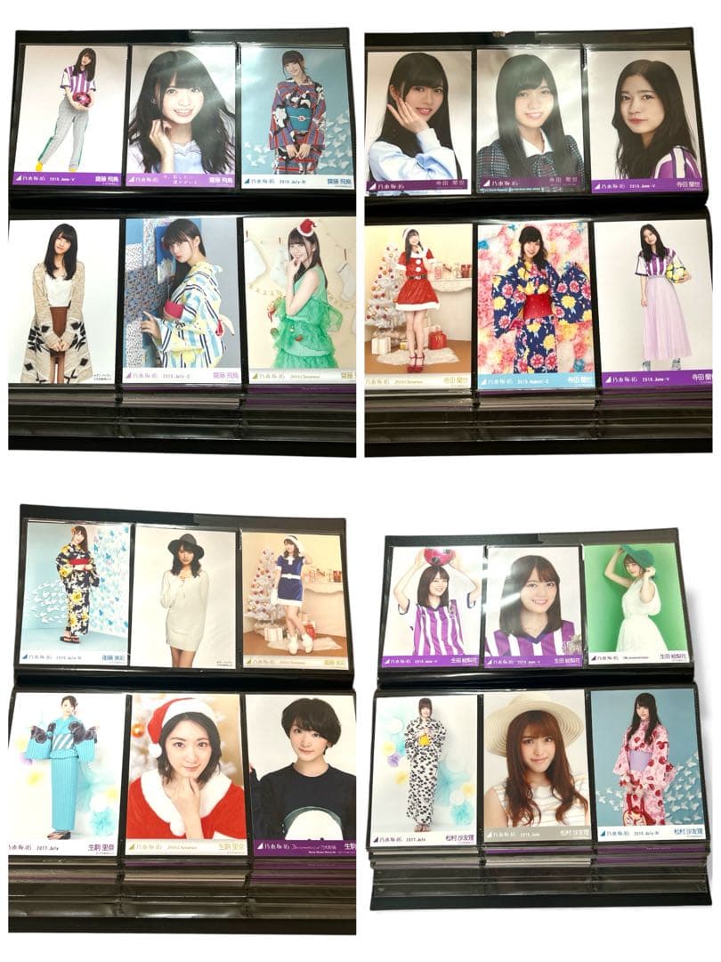 乃木坂46 生写真 まとめ売り 174枚＋カード7枚 大量セット