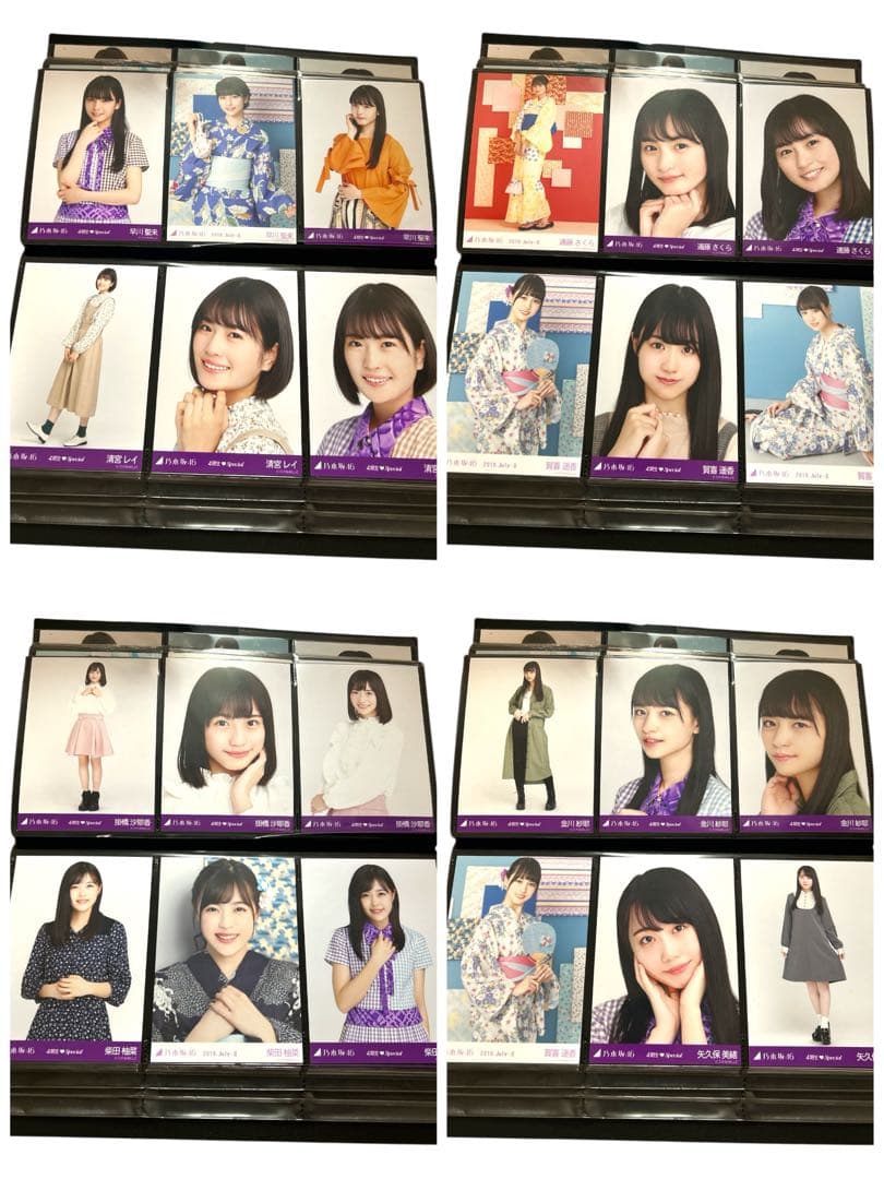 乃木坂46 生写真 まとめ売り 174枚＋カード7枚 大量セット