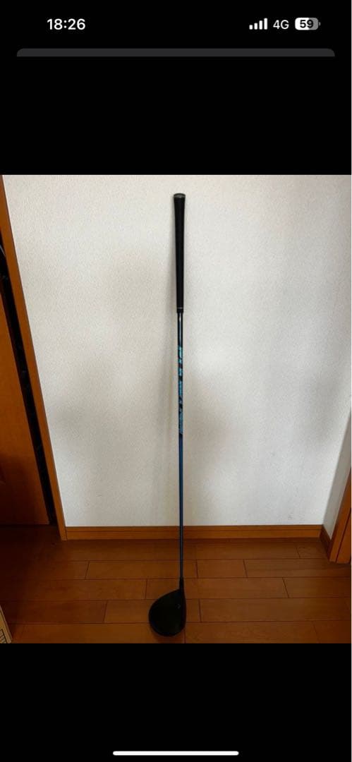 【タイムセール】Callaway Rogue ST MAX LS ドライバー