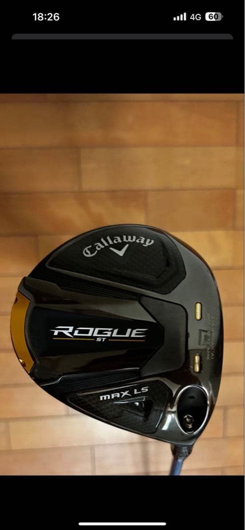 【タイムセール】Callaway Rogue ST MAX LS ドライバー