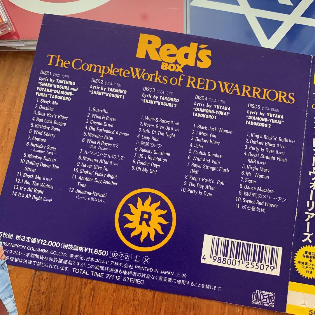 CD '92 Red's BOX ザコンプリートワークスオブレッドウォリアーズ