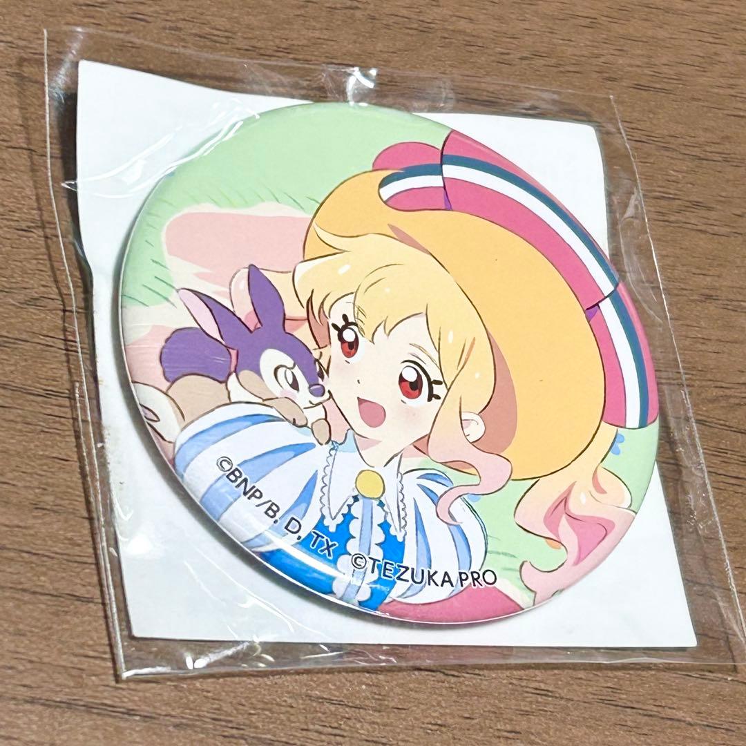 アイカツ　テヅカツ　手塚治虫　缶バッジ　虹野ゆめ