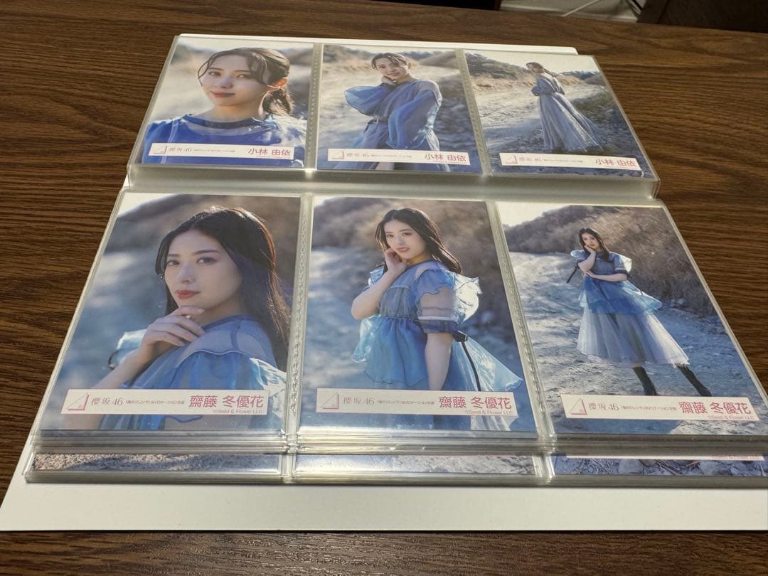 セットお得 櫻坂46 生写真 「僕のジレンマ」 MVパフォーマンス衣装フルコンプ