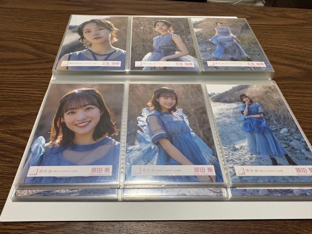 セットお得 櫻坂46 生写真 「僕のジレンマ」 MVパフォーマンス衣装フルコンプ