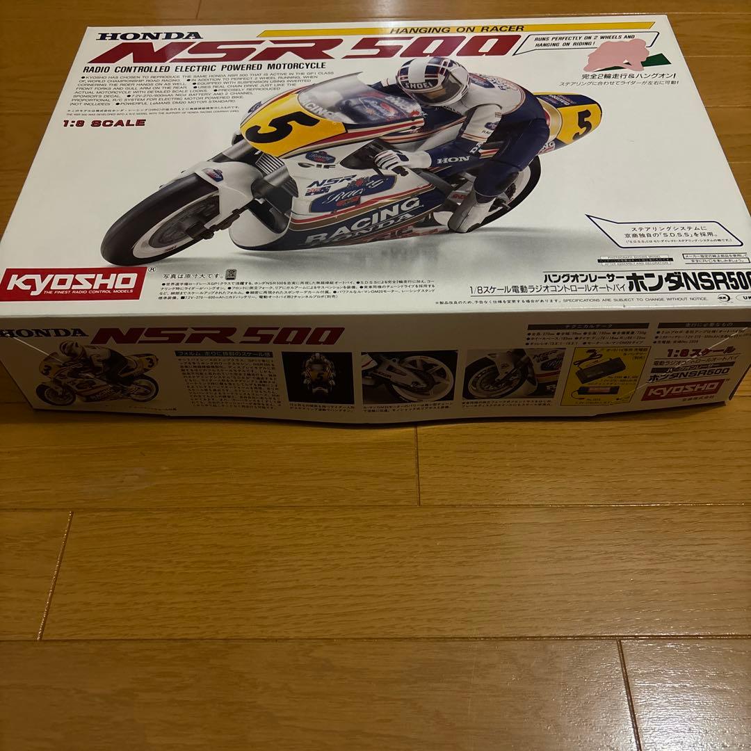 京商ハングオンレーサーHONDA NSR500 1/8スケールモデルキット