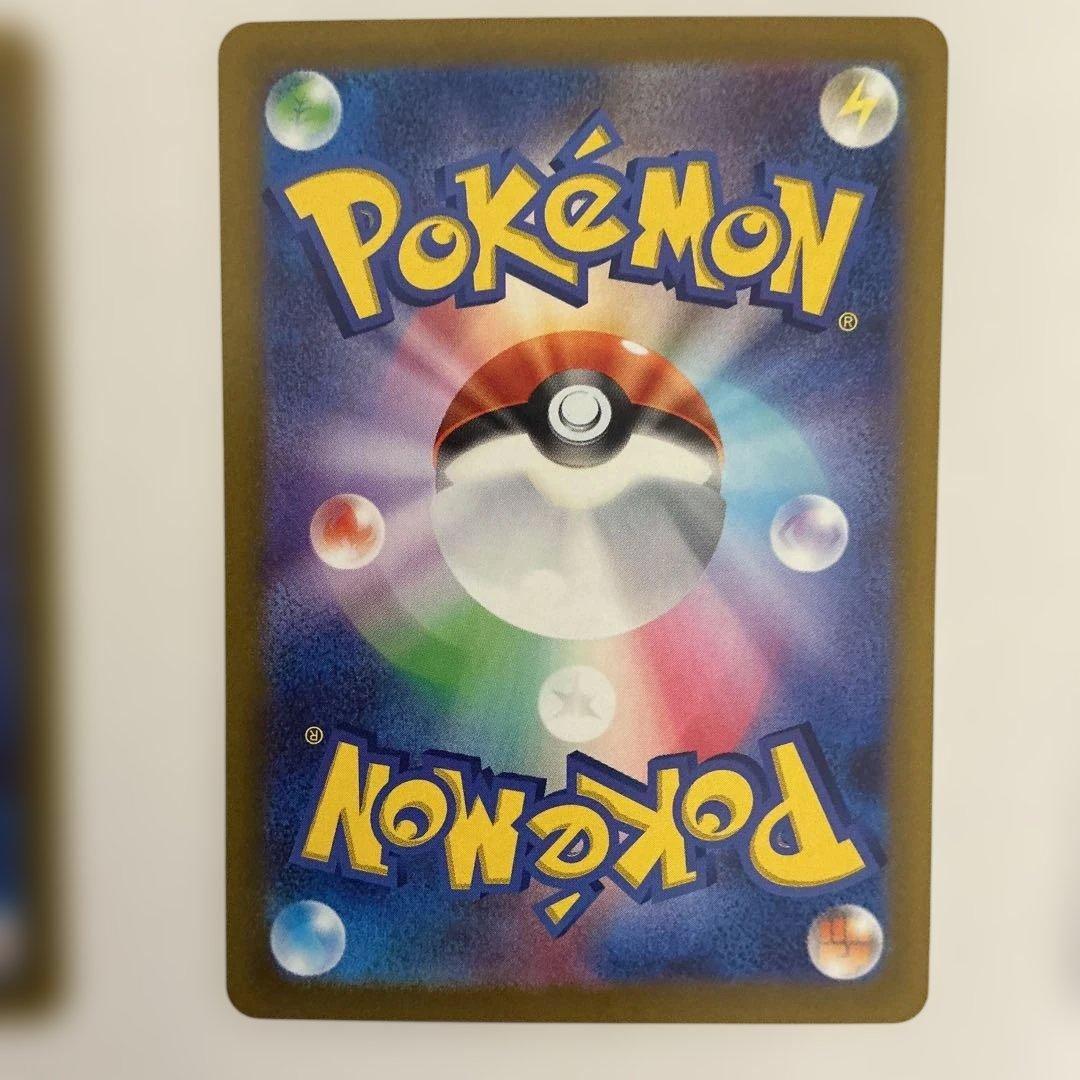 UR カウンターキャッチャー、ネストボール、すごいつりざお、ツールスクラッパー