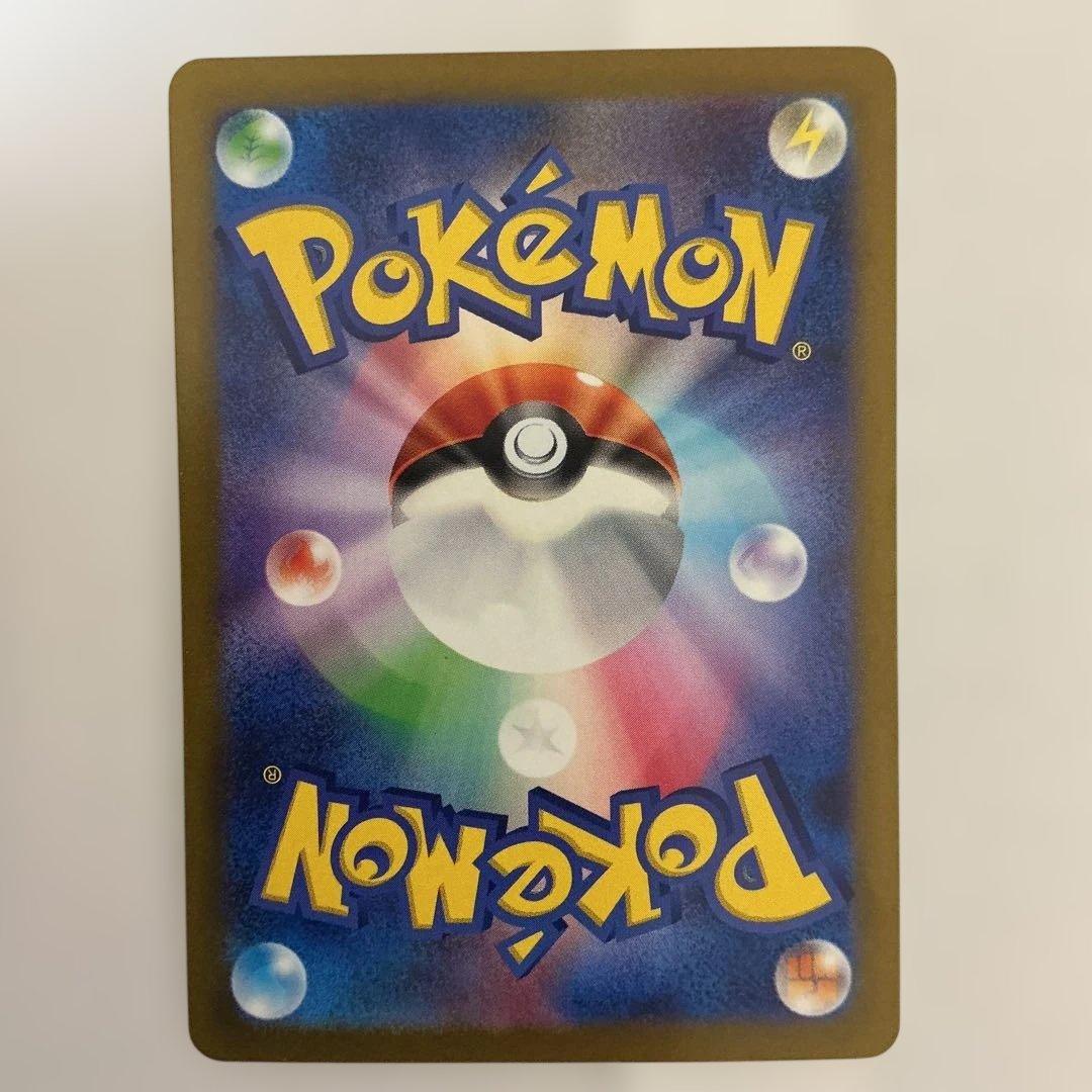 UR カウンターキャッチャー、ネストボール、すごいつりざお、ツールスクラッパー