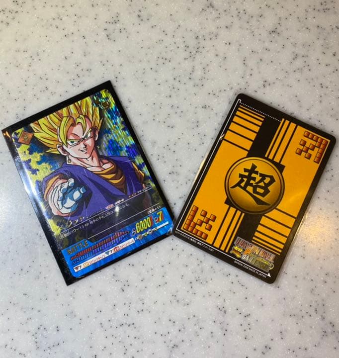 【大幅お値下‼️　】ドラゴンボールZ データカードダス