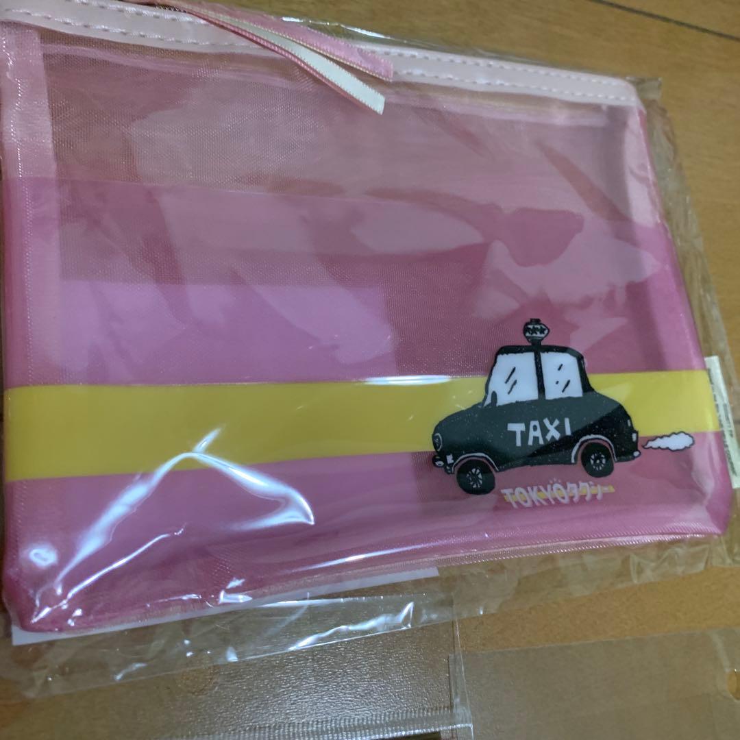 東京タクシー 木村拓哉　7点セット　キーホルダー　メガネケース　ボールペン