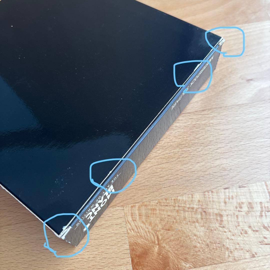 モンブラン 万年筆 マイスターシュテュック ソリテール 1467 F ル・グラン