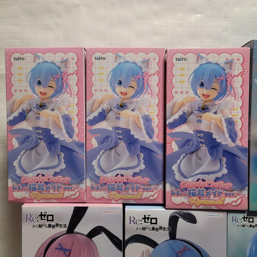 Re:ゼロ まとめ売り Bulk Set 10PCS レム ラム