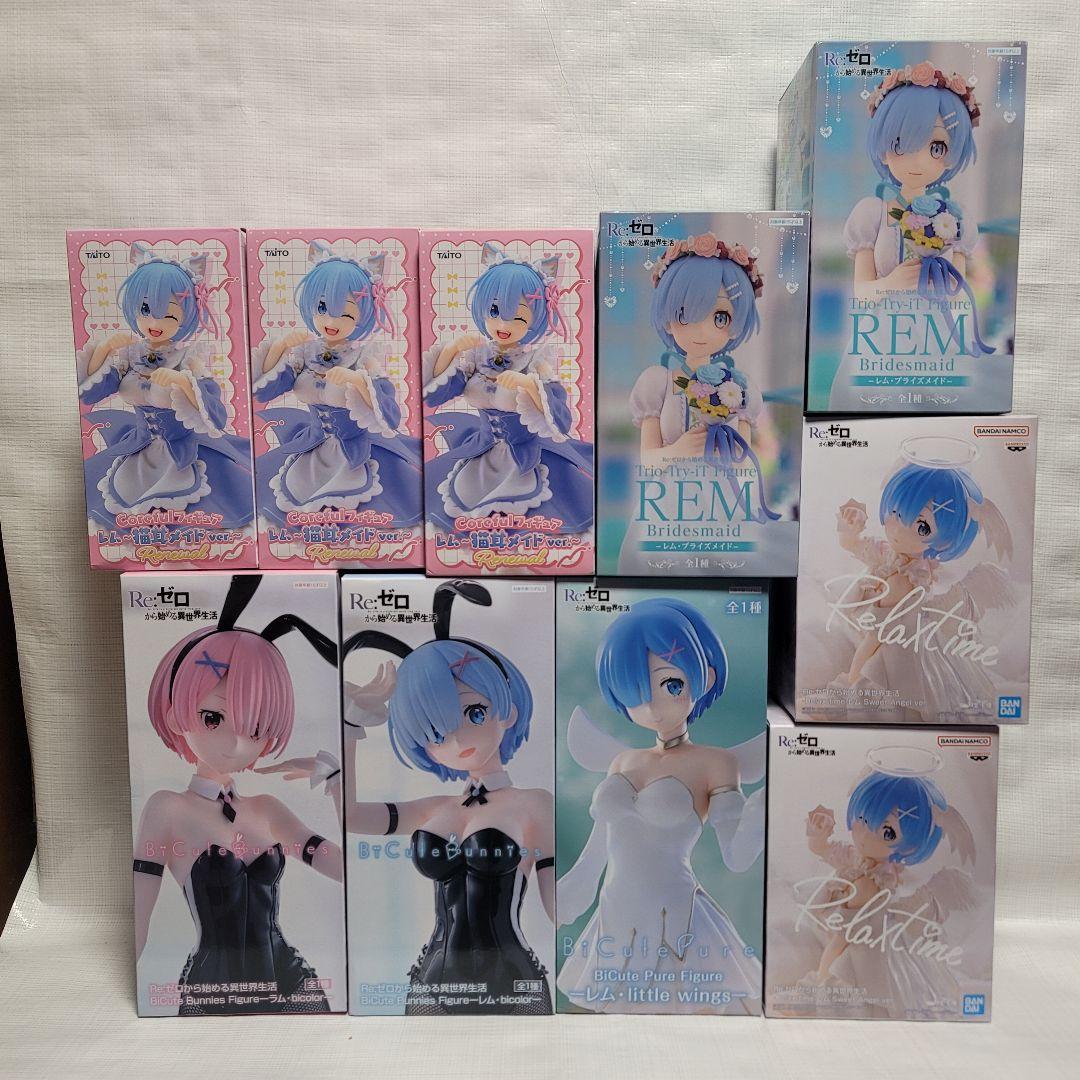 Re:ゼロ まとめ売り Bulk Set 10PCS レム ラム