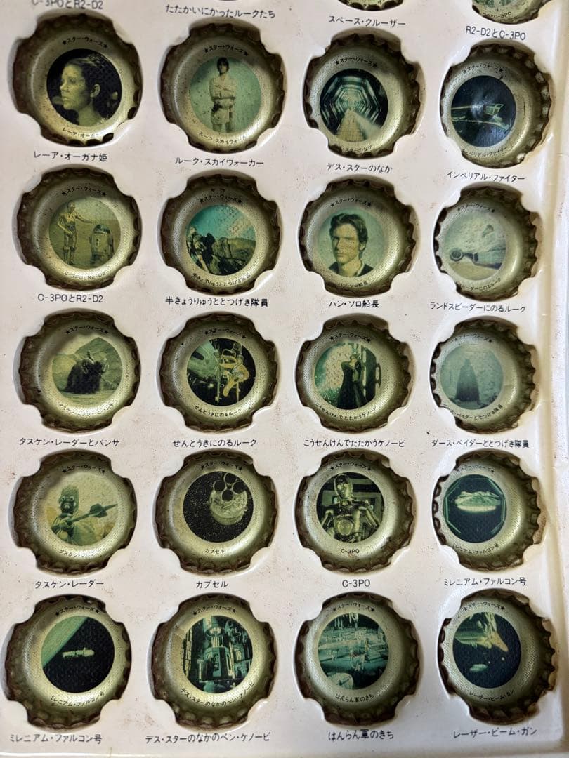 コカ・コーラ スター・ウォーズ 王冠