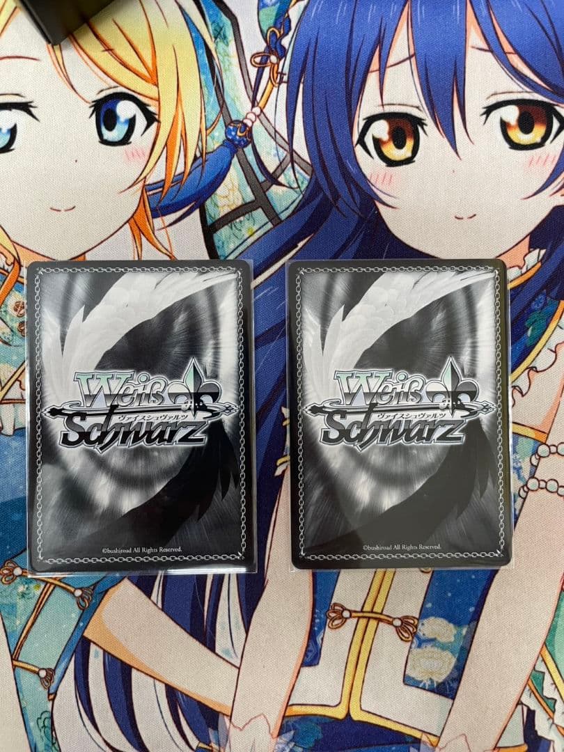 ヴァイス　ひなろじ　表彰状