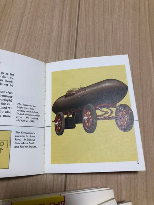 激レア品　昭和53年発行　ミニライブラリー