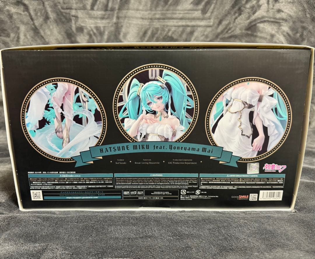 初音ミク feat Yoneyama Mai フィギュア 女神ミク 新品 未開封