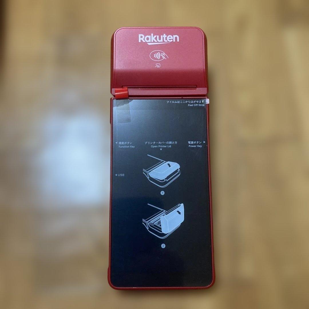 楽天ペイターミナル(赤)本体