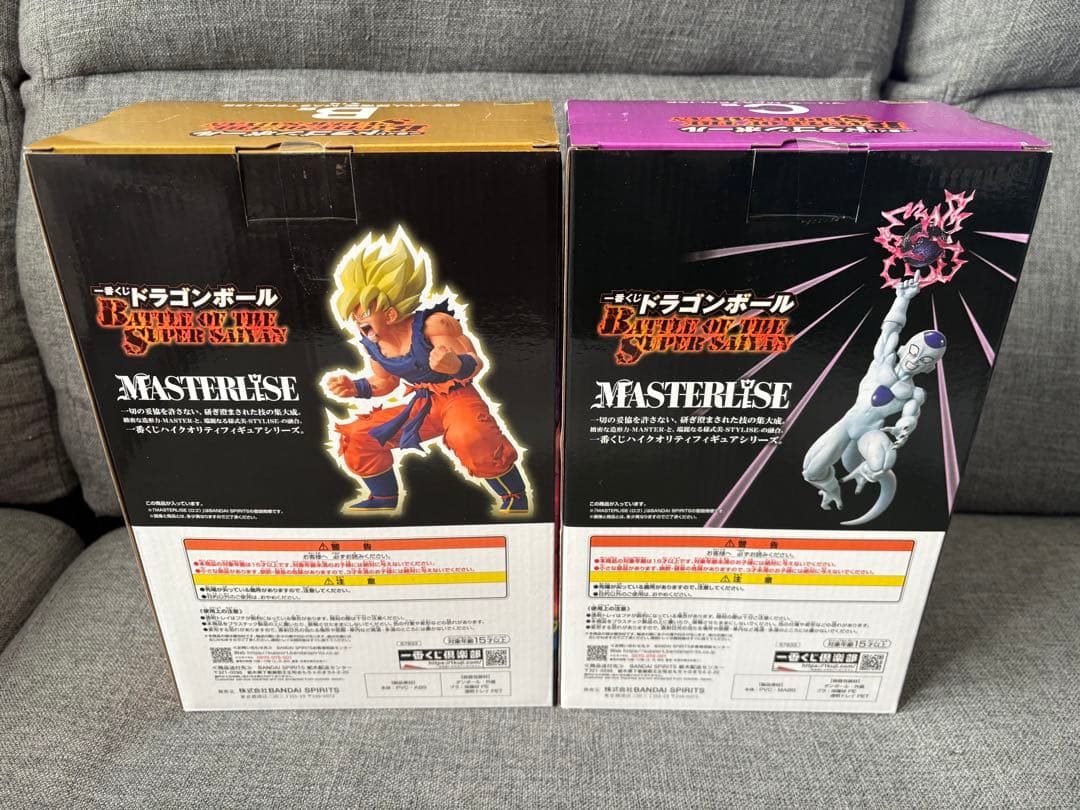 一番くじ ドラゴンボール B賞 C賞