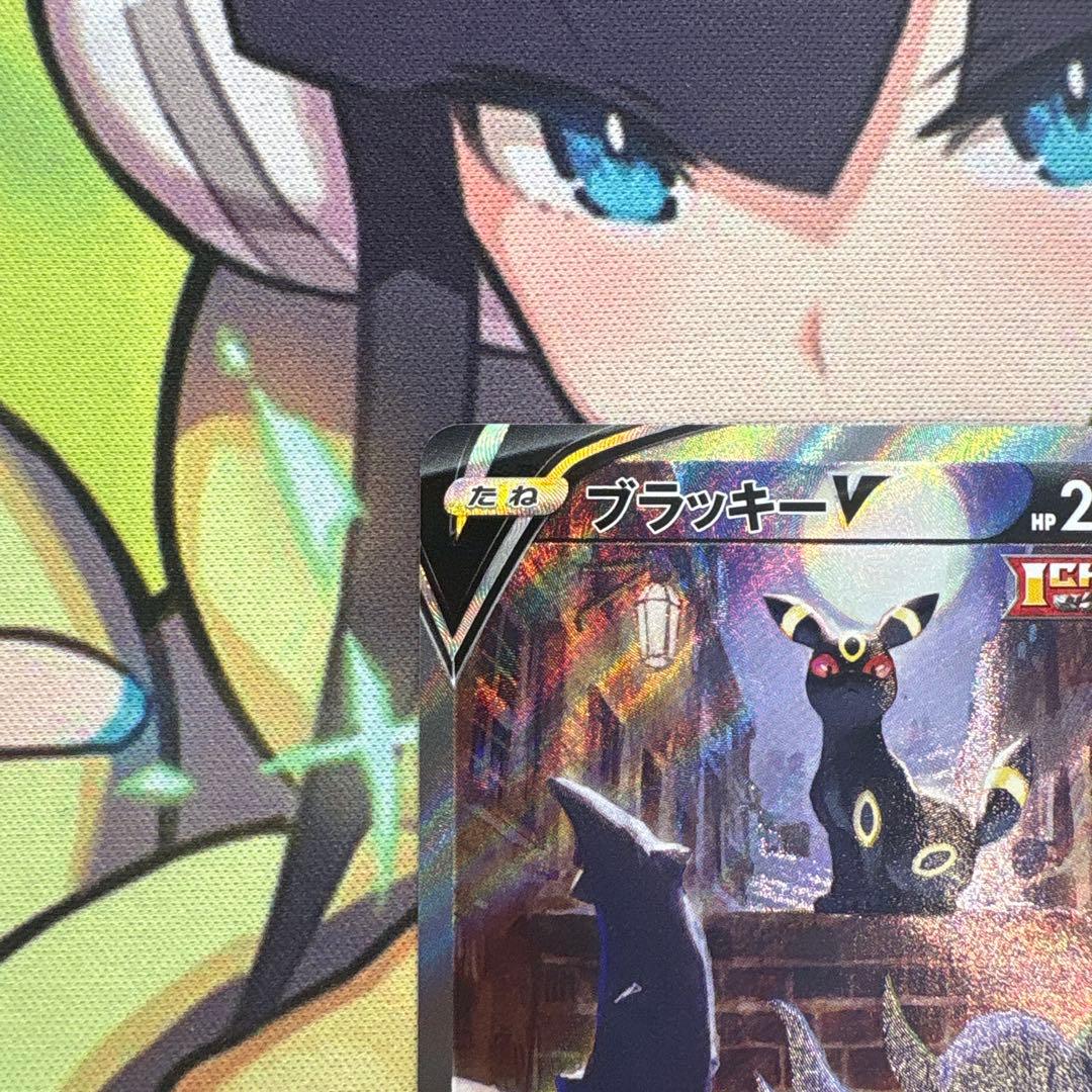 ポケモンカード　ブラッキーv sa SR