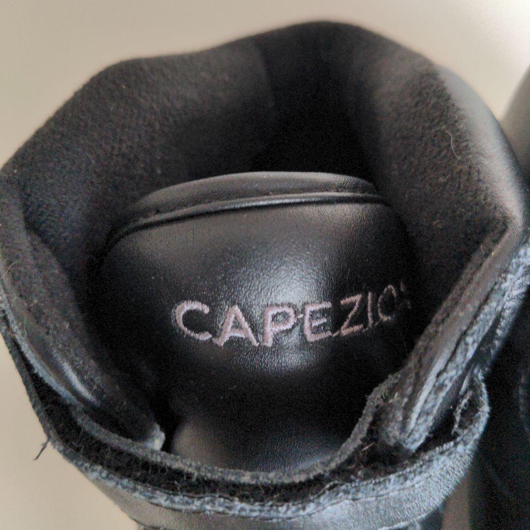 未使用級 カペジオ Capezio ダンススニーカー DS01 24.5cm 黒