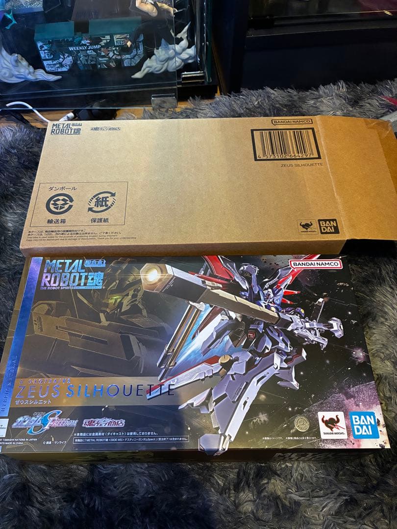 メタルロボット魂 デスティニーガンダム ゼウスシルエット　エフェクトセット