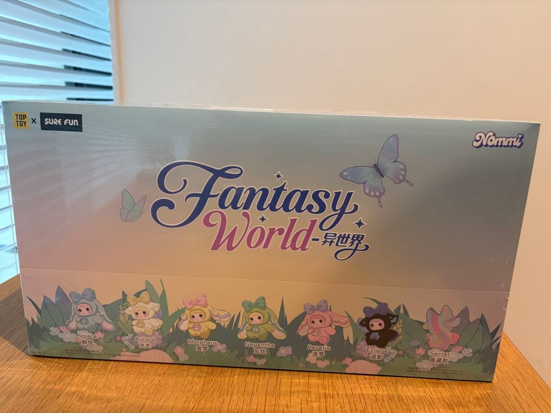 Nommi Fantasy World ボックス6種入り　ぬいぐるみ