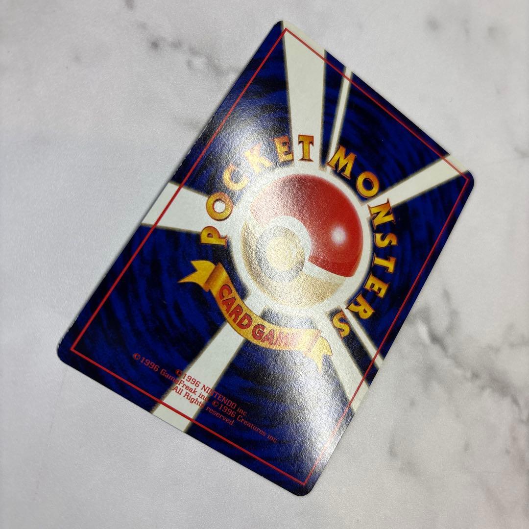 ポケモンカード　旧裏　ピカチュウ　拡張シート