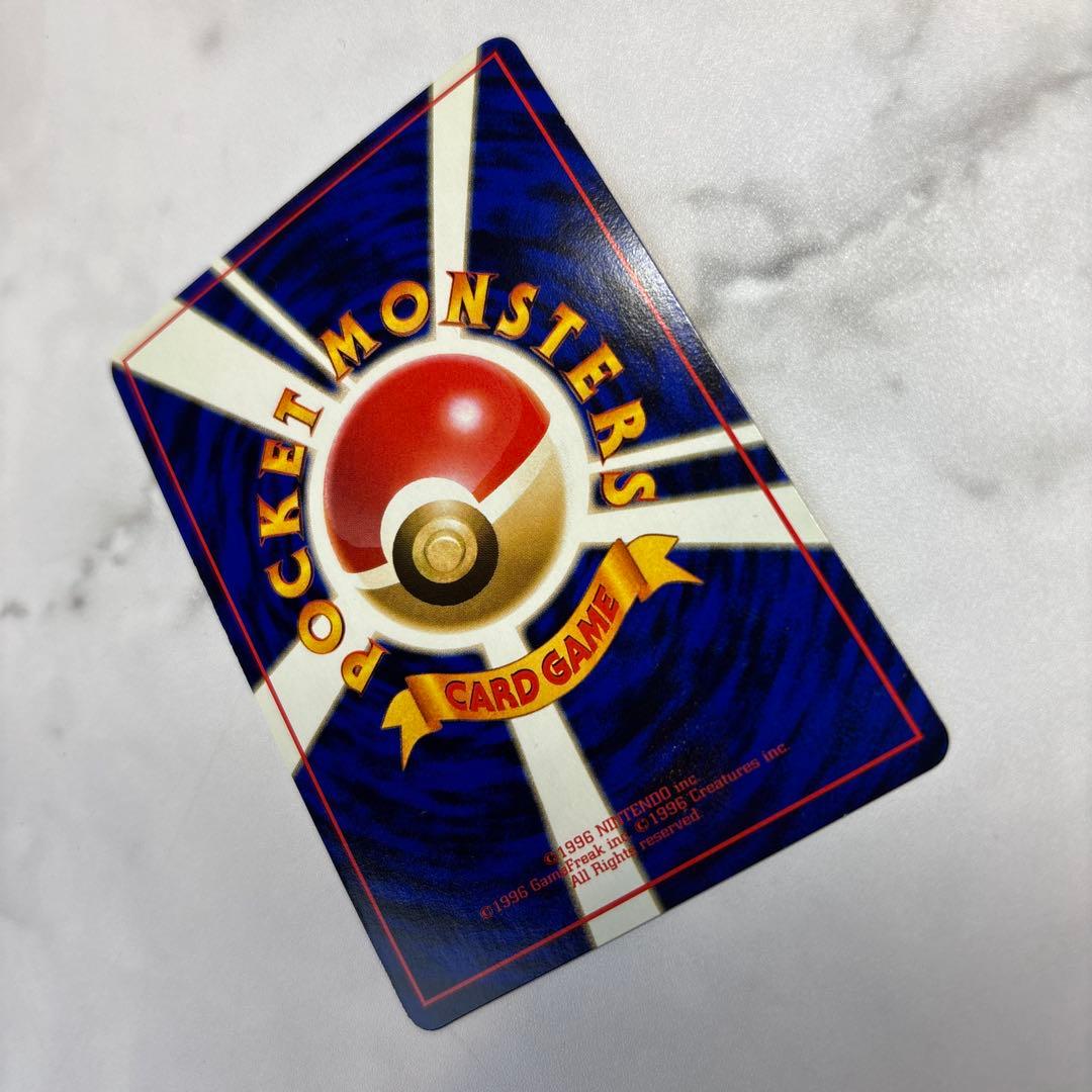 ポケモンカード　旧裏　ピカチュウ　拡張シート