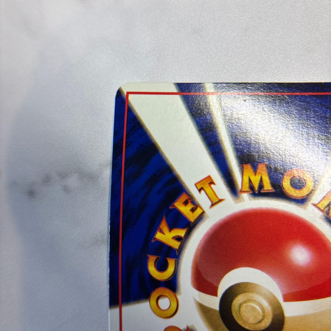 ポケモンカード　旧裏　ピカチュウ　拡張シート