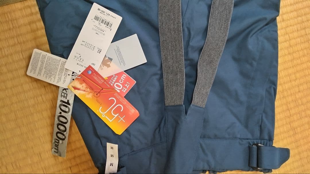 デザント スキーパンツ