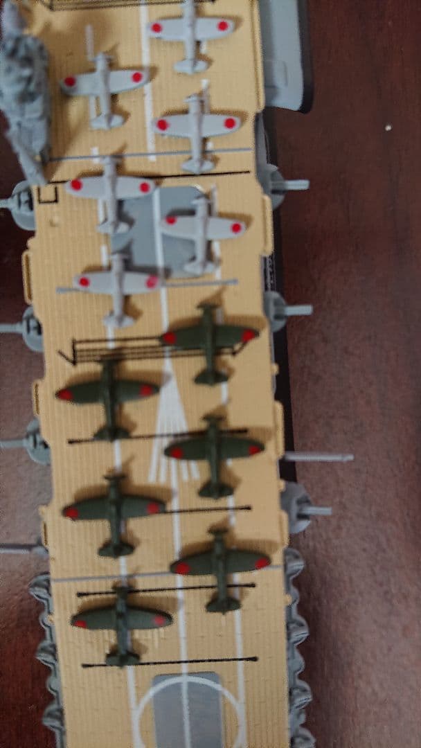 日本海軍 空母赤城