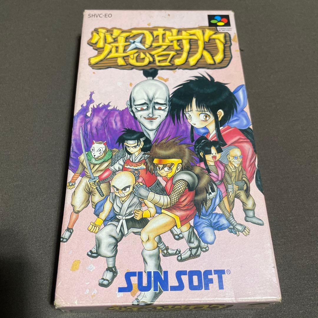 SFC スーパーファミコン 少年忍者サスケ サンソフト レトロ はがき有