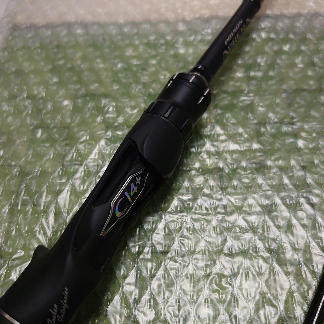 ポイズンアドレナ