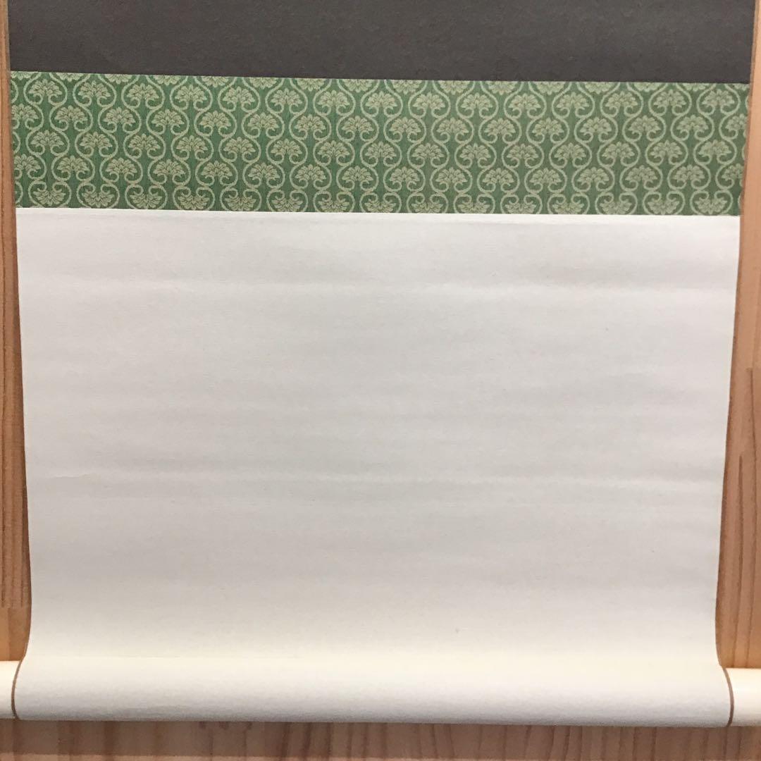 K茶道具　掛軸　御色紙幅(写真の色紙は付属していません)　紙箱　S984KJ