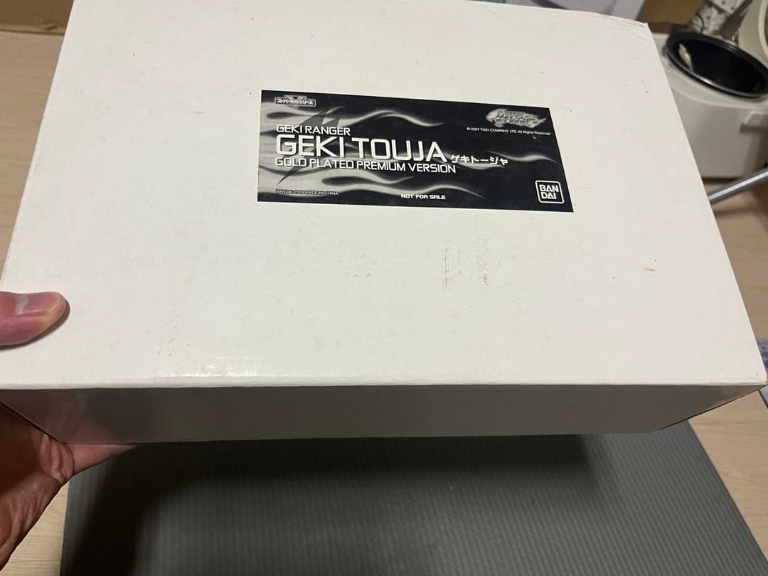 獣拳戦隊ゲキレンジャー ゲキトージャ 金メッキ 懸賞 ジャンク扱い 海外懸賞品
