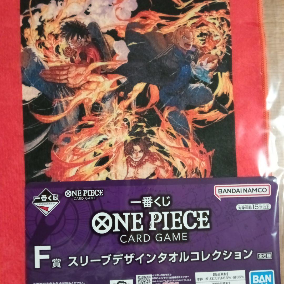 一番くじ ワンピース プロモカード　モンキー・D・ルフィ　f賞