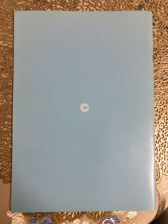 第38回　全日本吹奏楽コンクール　プログラム