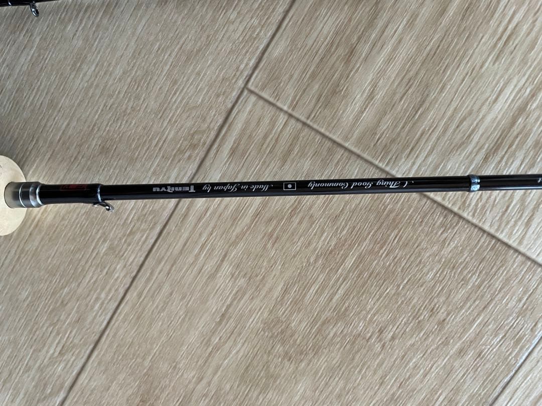 新モデル　天竜　レイズ　スペクトラ　rzs4112b-ll rzs472b-ul