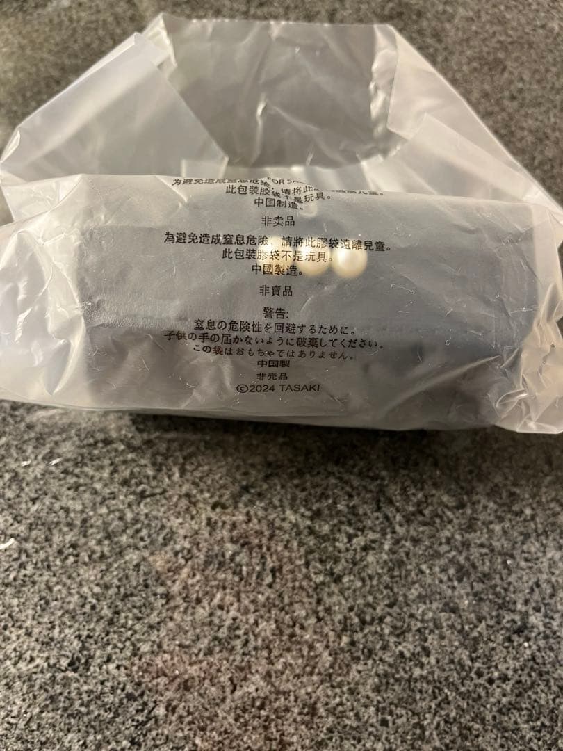 シュウウエムラ　TASAKI ホリデー　アクセサリーケース