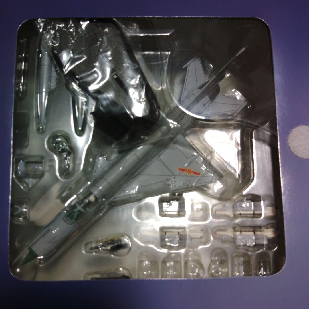 ホビーマスター　1/72　中国空軍　J-7D