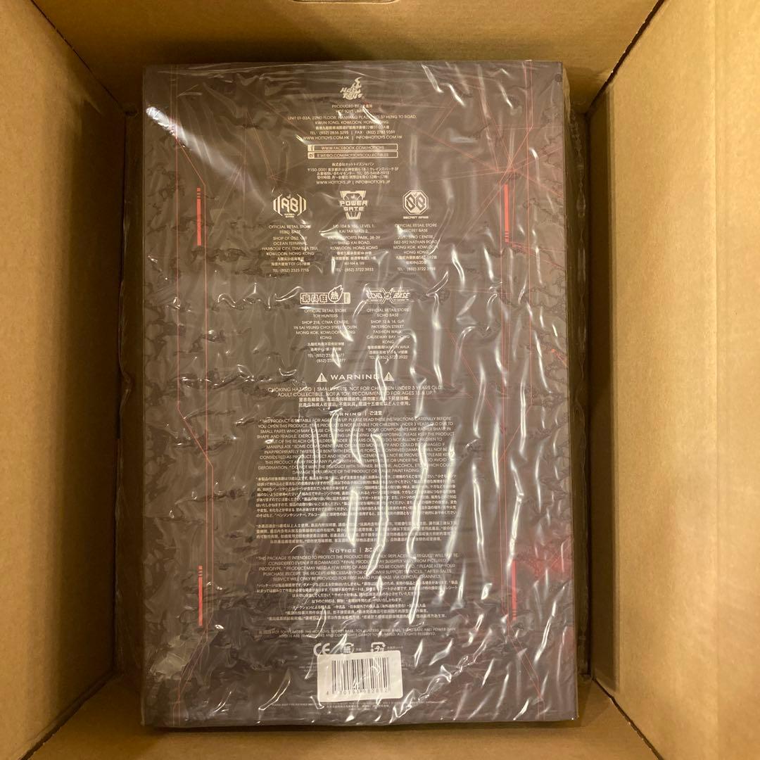 【新品未開封】ホットトイズ ターミネーター2 1/6 T-800 ver.2.0