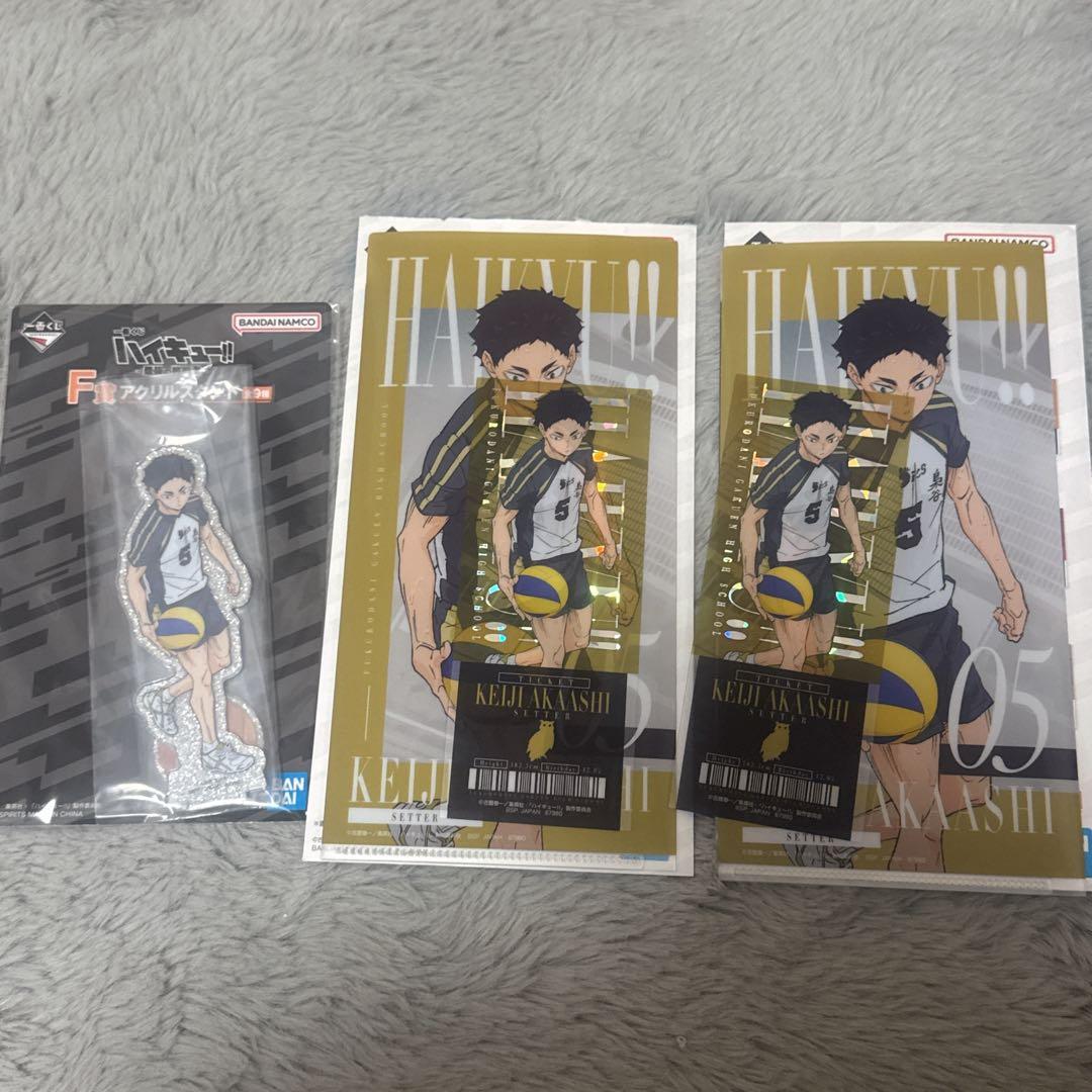 ハイキュー 一番くじ 最強の挑戦者 まとめ売り 宮侑 赤葦 黒尾 日向 月島