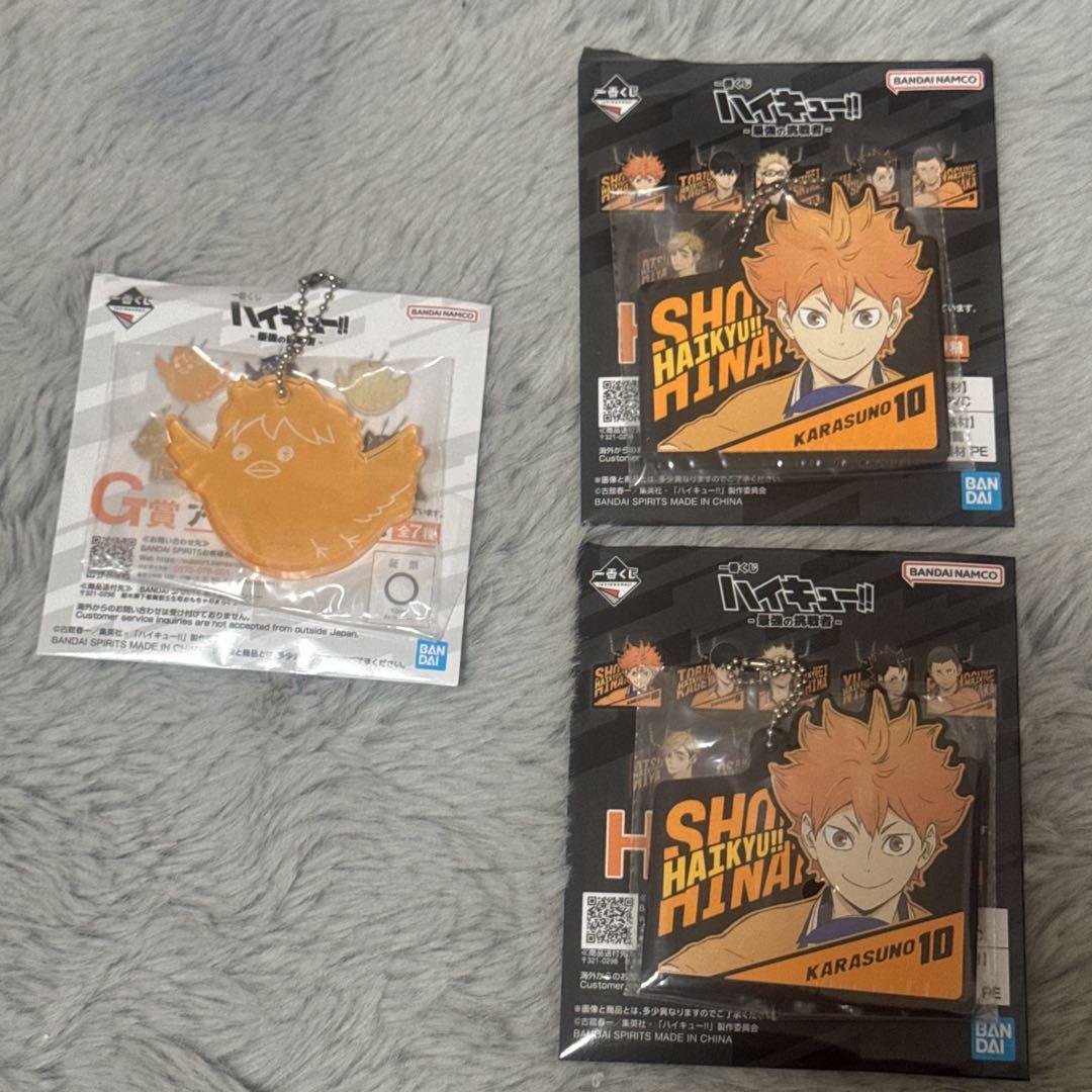 ハイキュー 一番くじ 最強の挑戦者 まとめ売り 宮侑 赤葦 黒尾 日向 月島