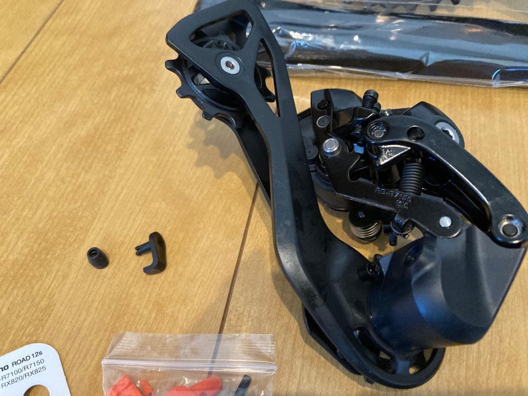 シマノ　105 r7170 di2 コンポセット　新品未使用